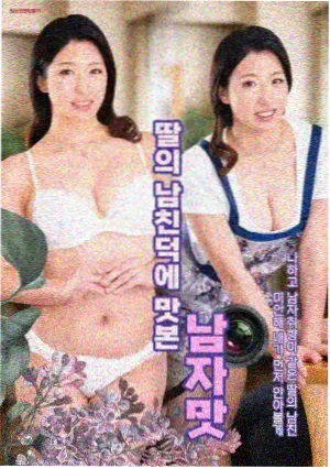 久久视频在线观看剧集旧城手记封面
